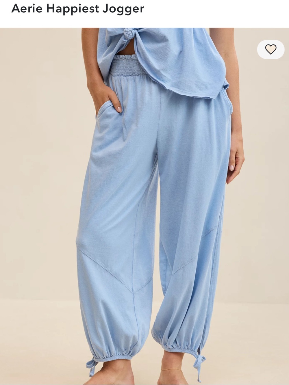 Aerie Happiest Jogger Pants - NWT - Size Small